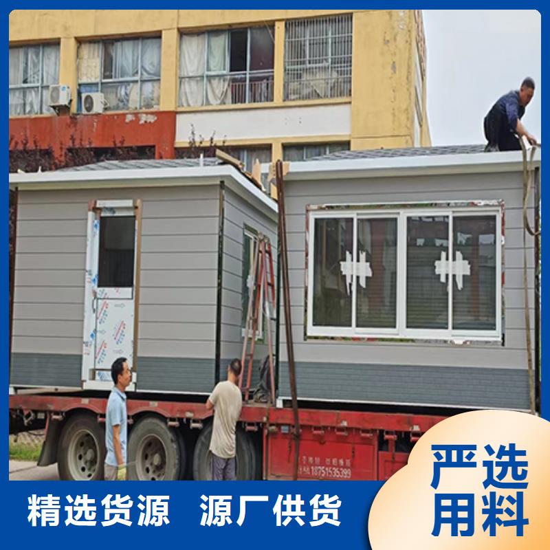保安岗亭来图