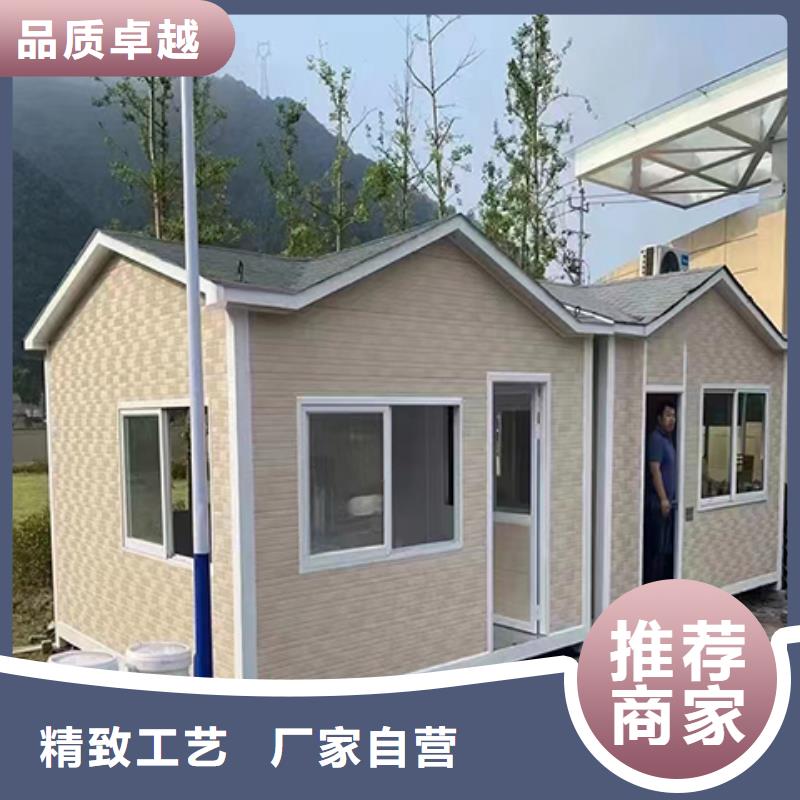 可移动岗亭实惠