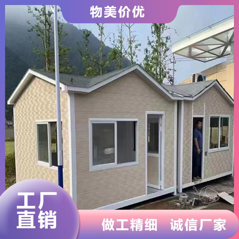 可移动岗亭实地大厂