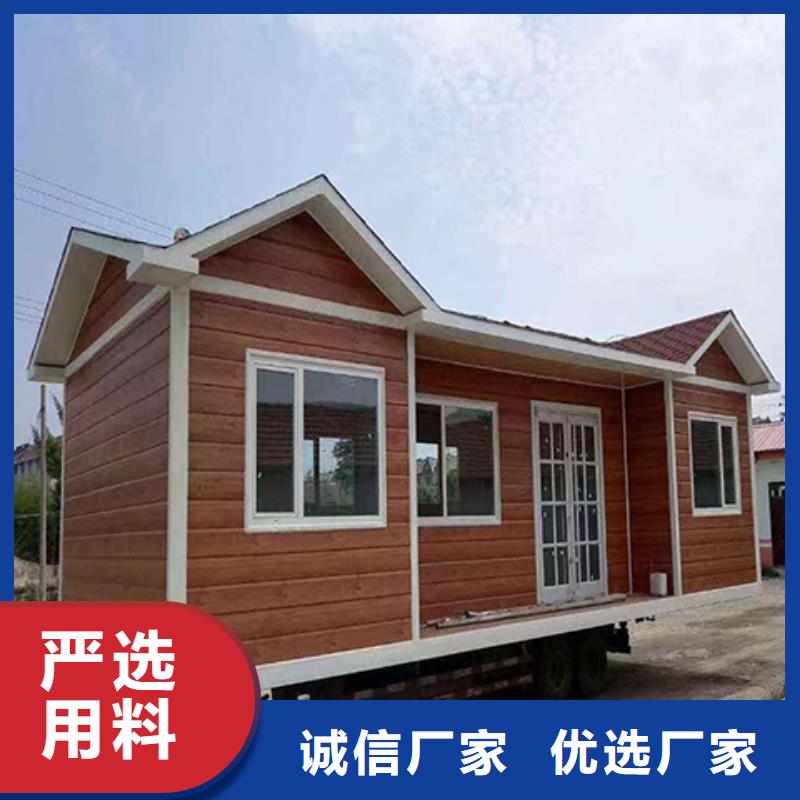 保安岗亭品质可靠
