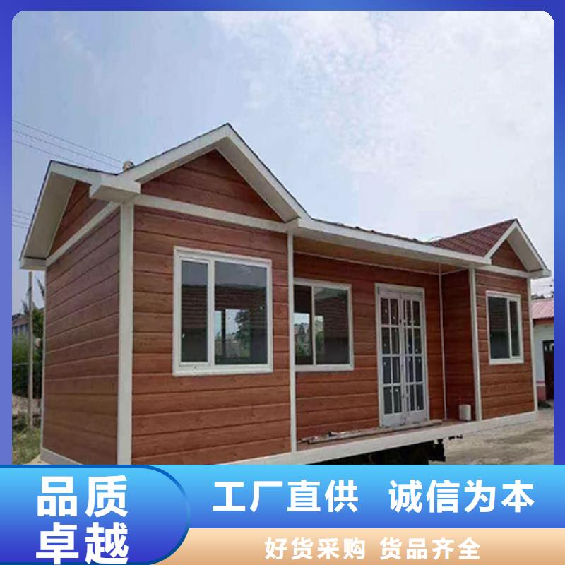 停车场岗亭精选货源门卫室岗亭