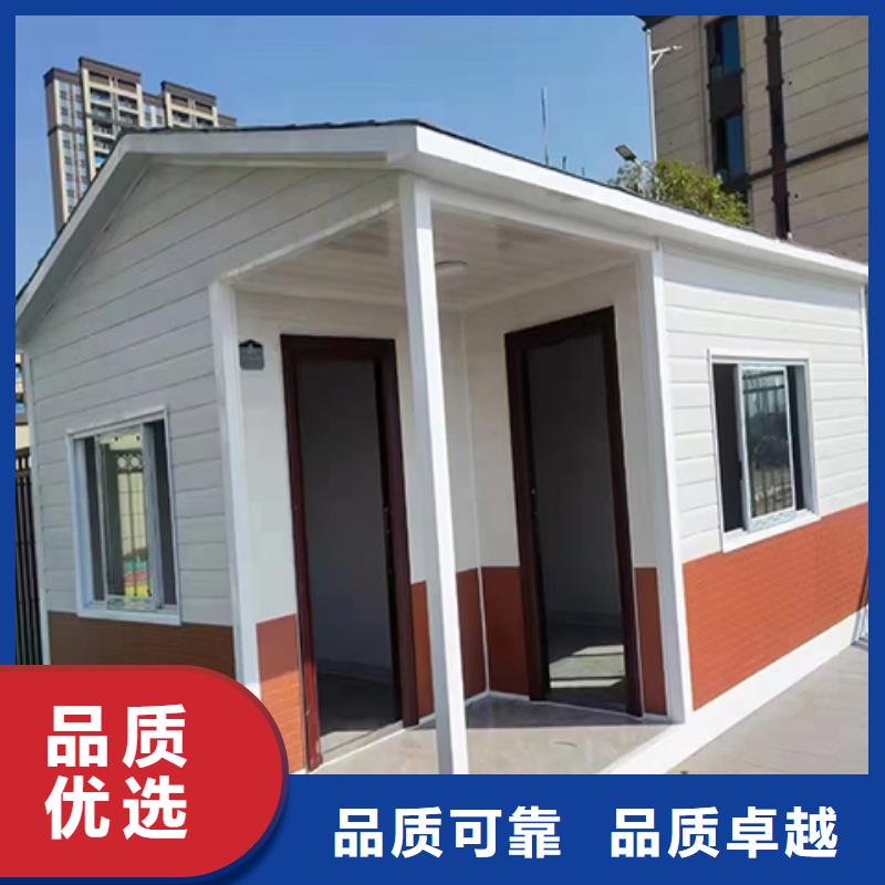 停车场岗亭品质卓越