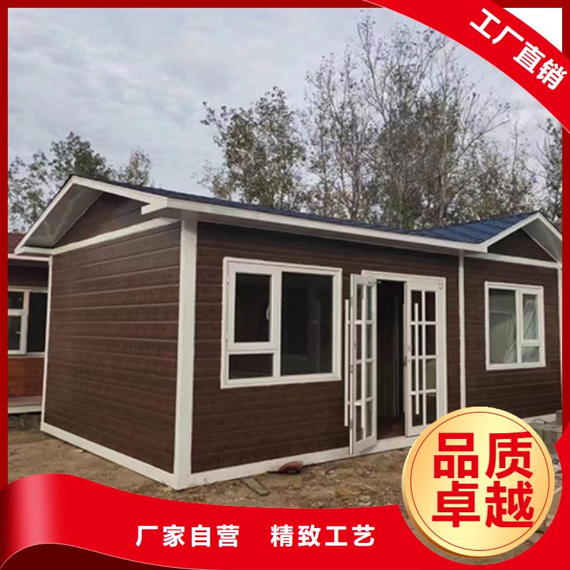 可移动岗亭实惠