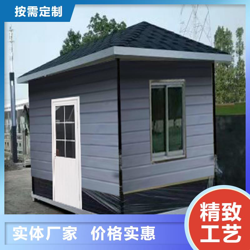 钢结构岗亭高性价比