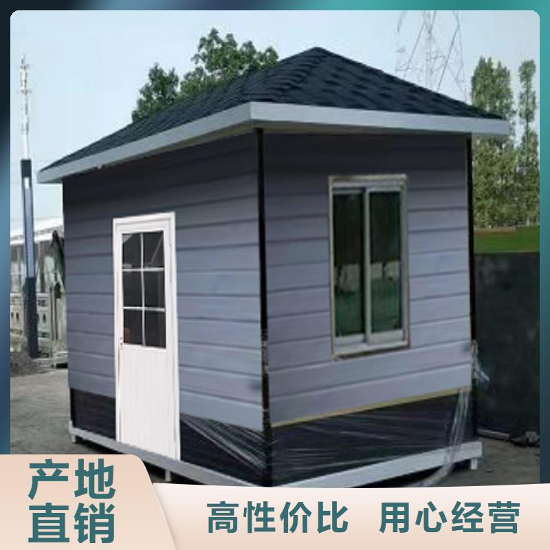 户外岗亭质优价保停车场岗亭