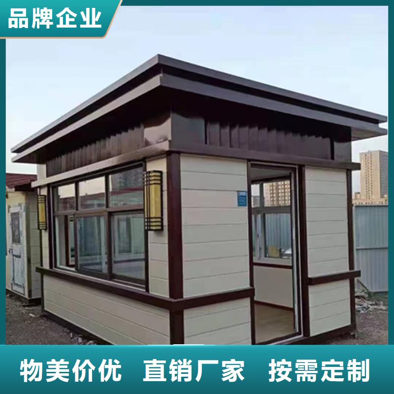 简易岗亭实地大厂