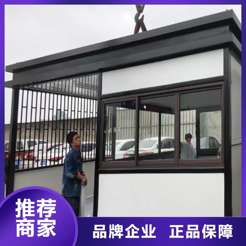 简易岗亭实地大厂