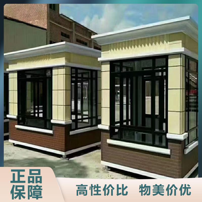 简易岗亭实地大厂