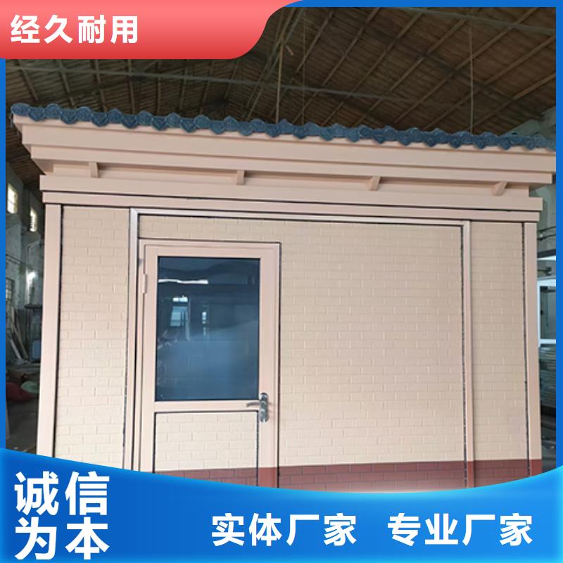 停车场岗亭工厂直供
