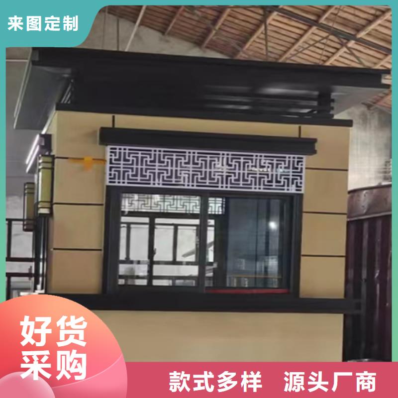 可移动岗亭实惠