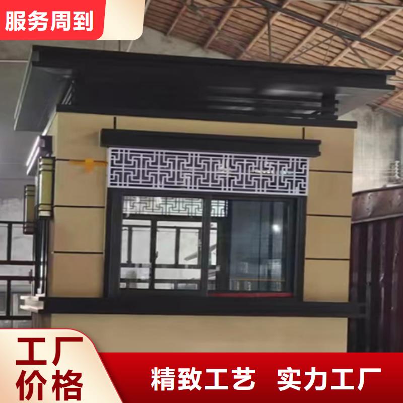 街道岗亭多种款式可随心选择户外岗亭