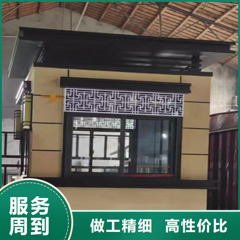 街道岗亭物美价优