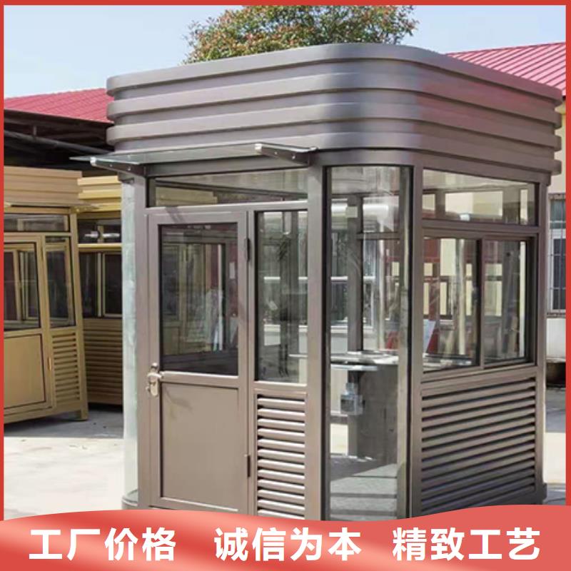 可移动岗亭实地大厂