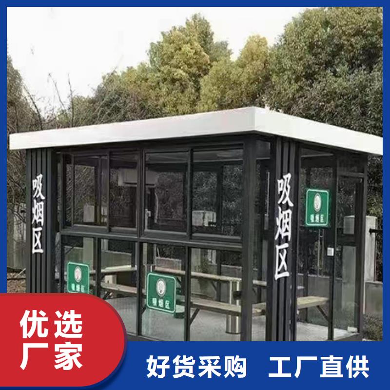 保安岗亭品质可靠