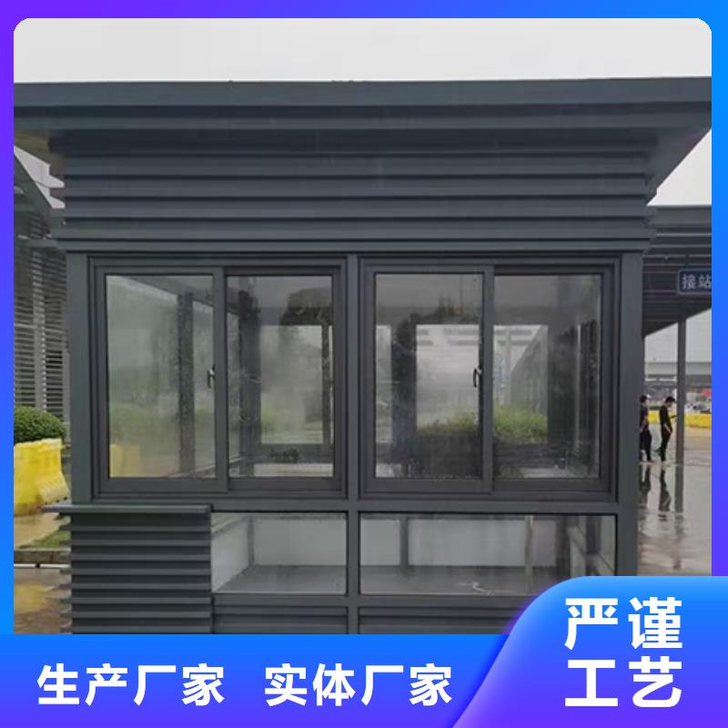 简易岗亭实地大厂