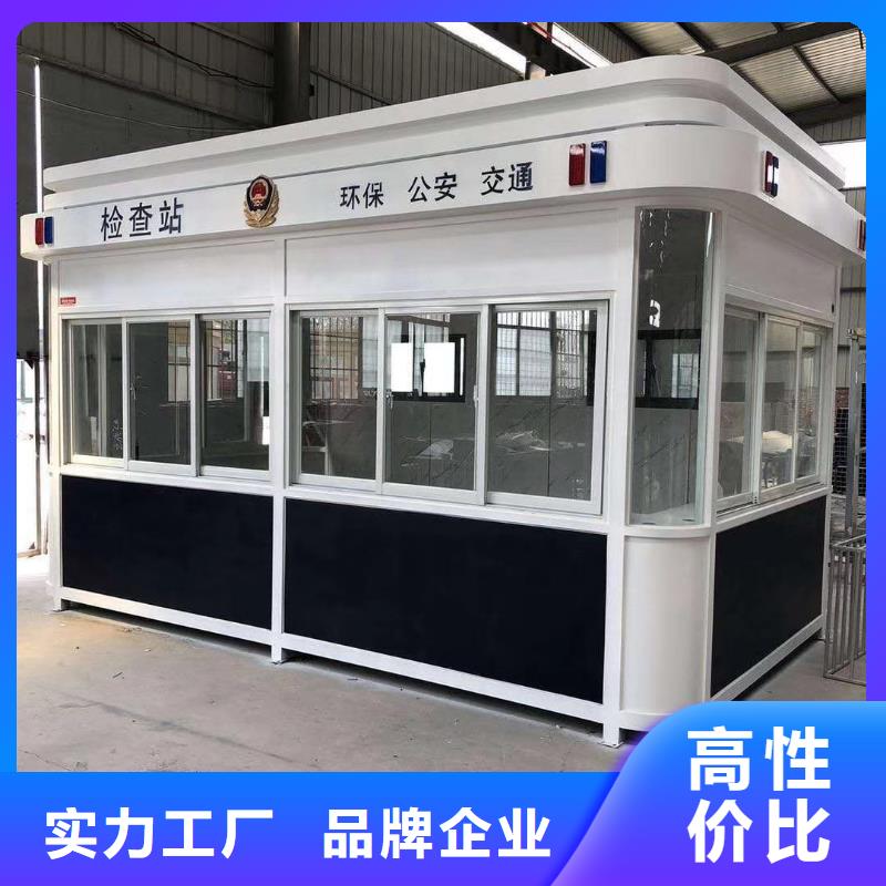 收费站岗亭严谨工艺