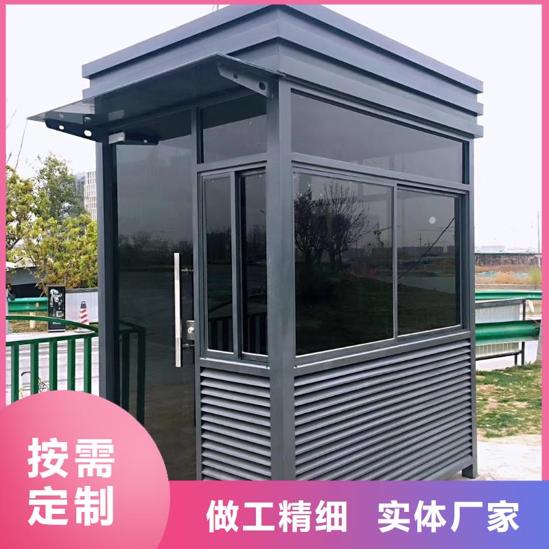收费站岗亭严谨工艺