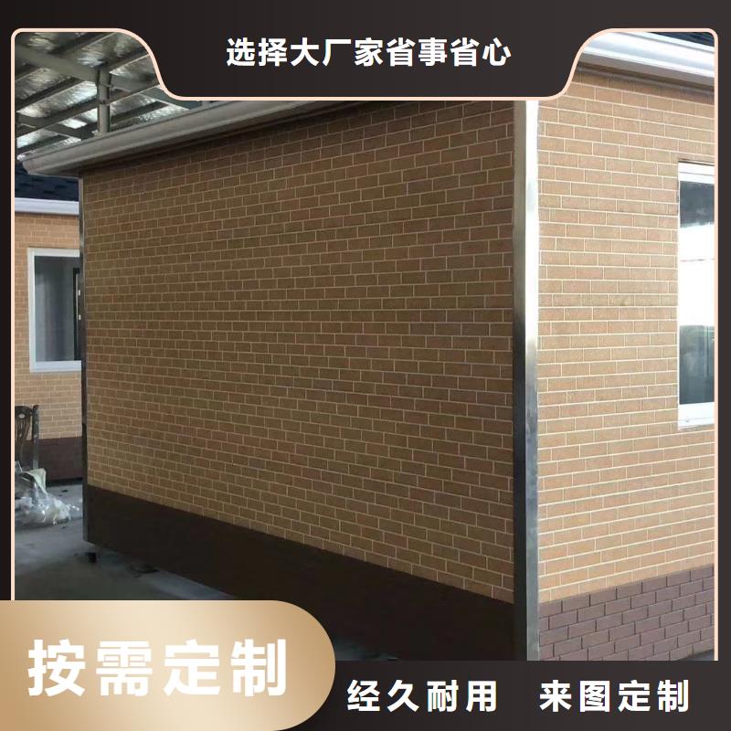 简易岗亭实地大厂