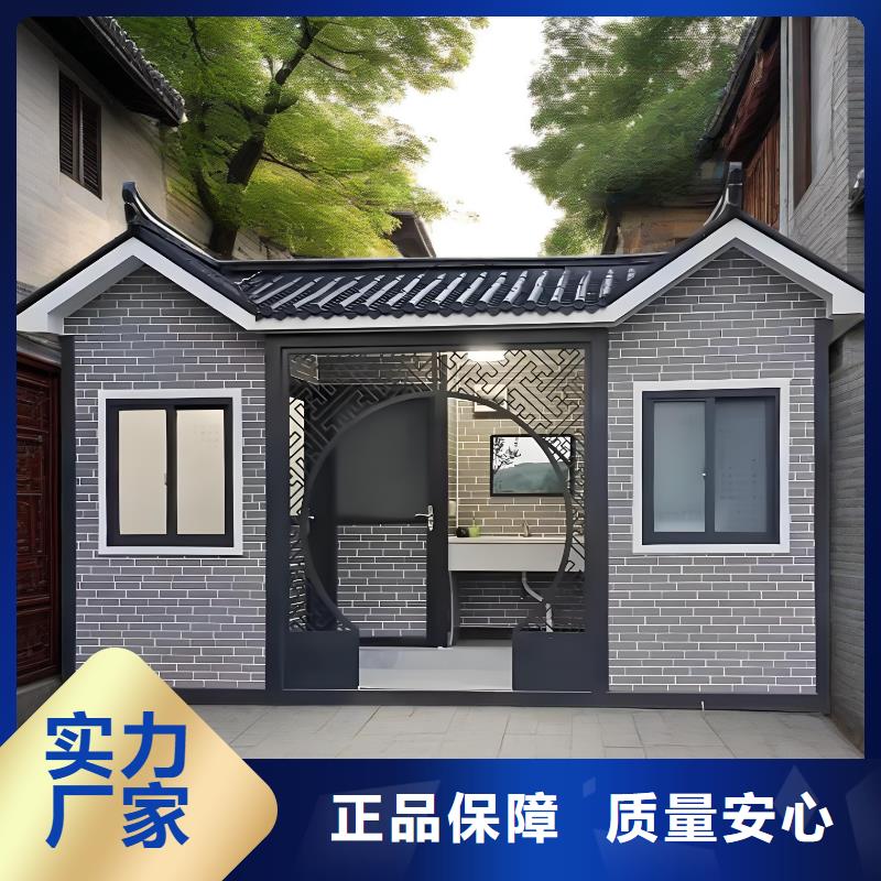 网红集装箱移动厕所实力雄厚品质保障城市驿站移动厕所
