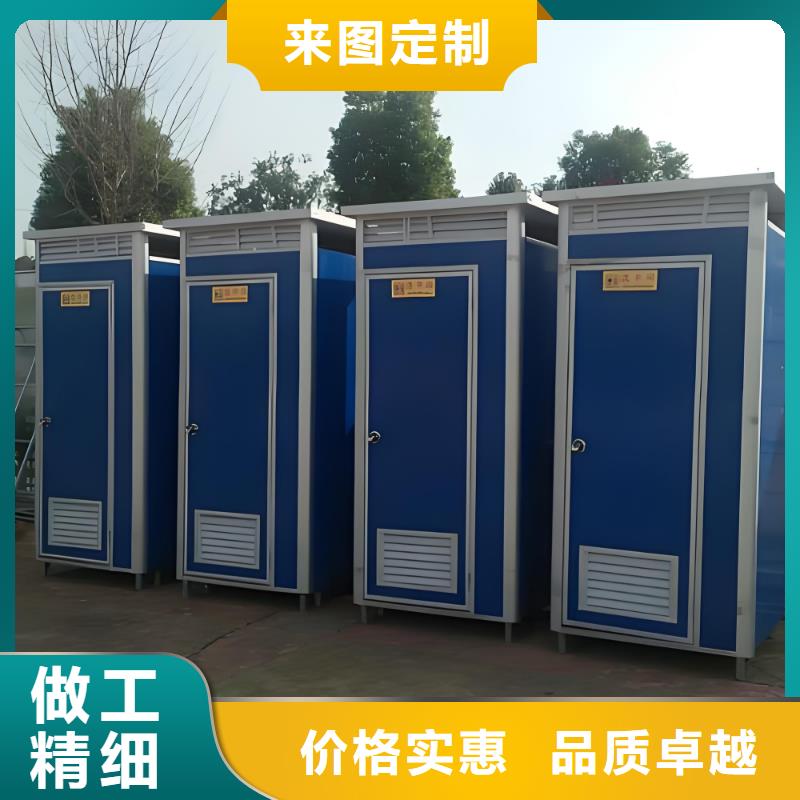 网红集装箱移动厕所从源头保证品质生态环保移动厕所
