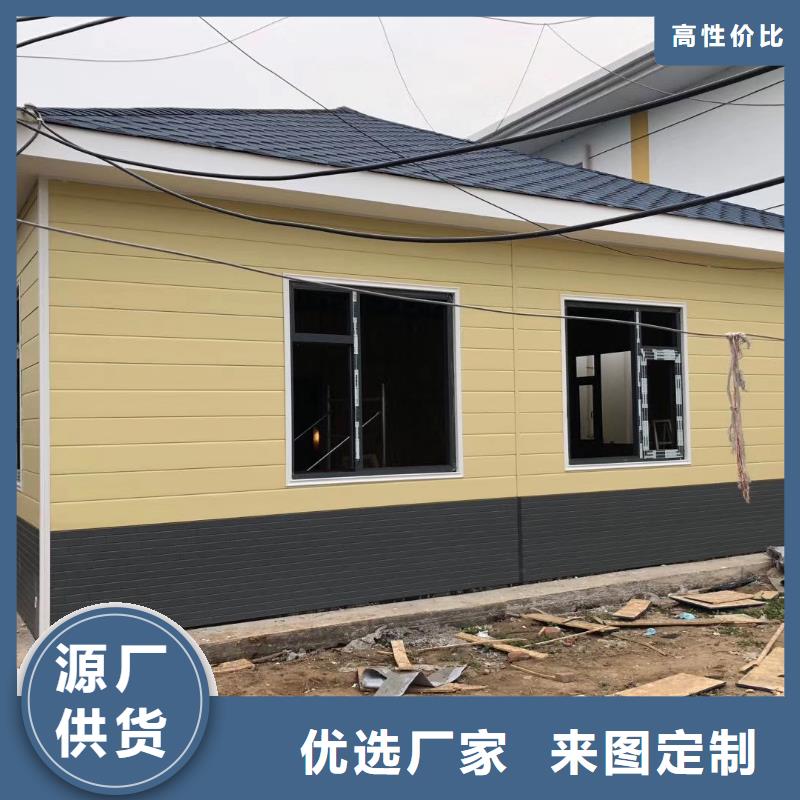 城市驿站移动厕所用品质赢得客户信赖简易移动厕所