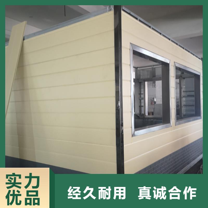 城市驿站移动厕所用品质赢得客户信赖简易移动厕所