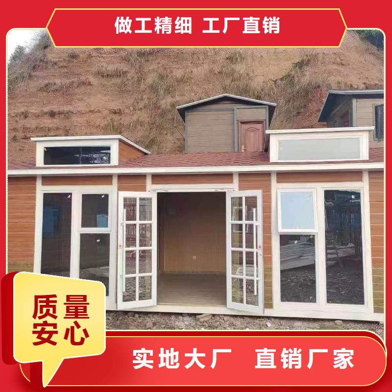 智慧移动厕所真材实料加工智慧移动厕所