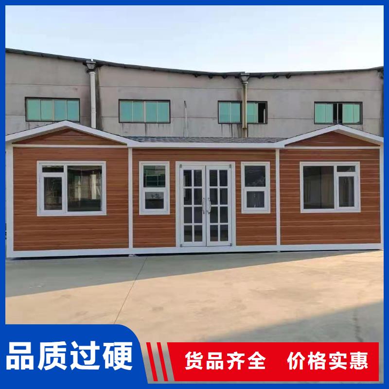 智慧移动厕所真材实料加工智慧移动厕所