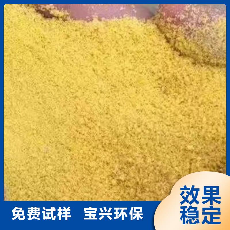 白色聚铝选择我们没错精准加工