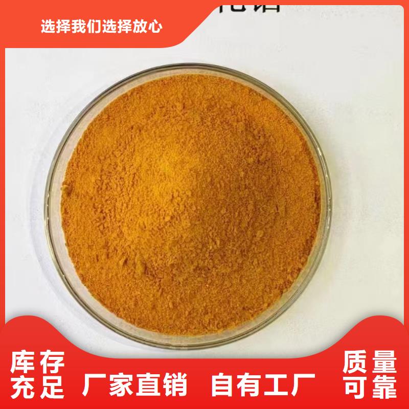 白色聚铝选择我们没错精准加工