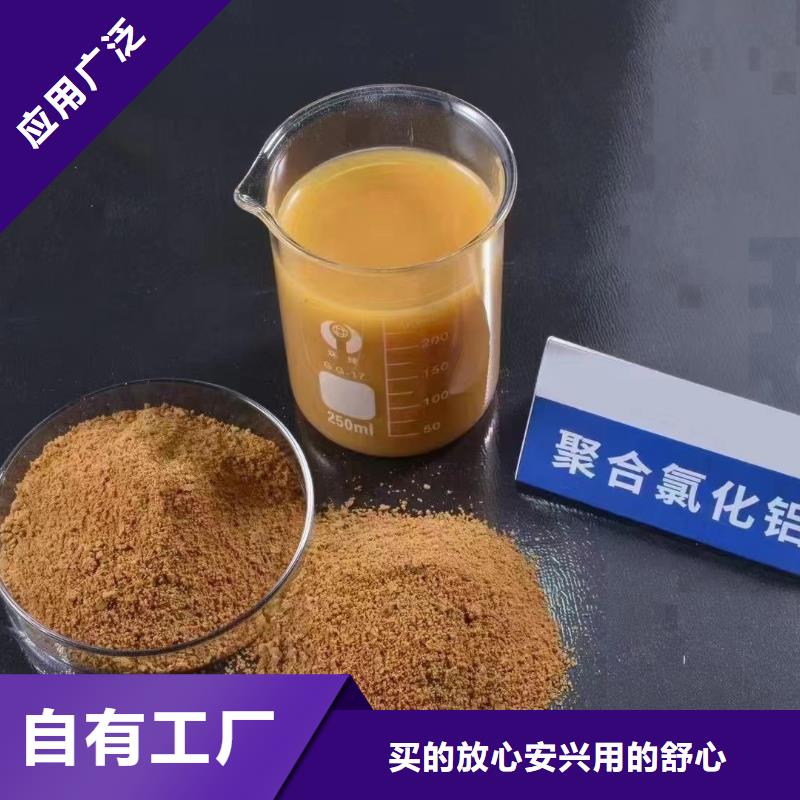 白色聚铝选择我们没错精准加工