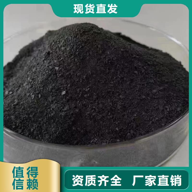 固体PAC产地批发