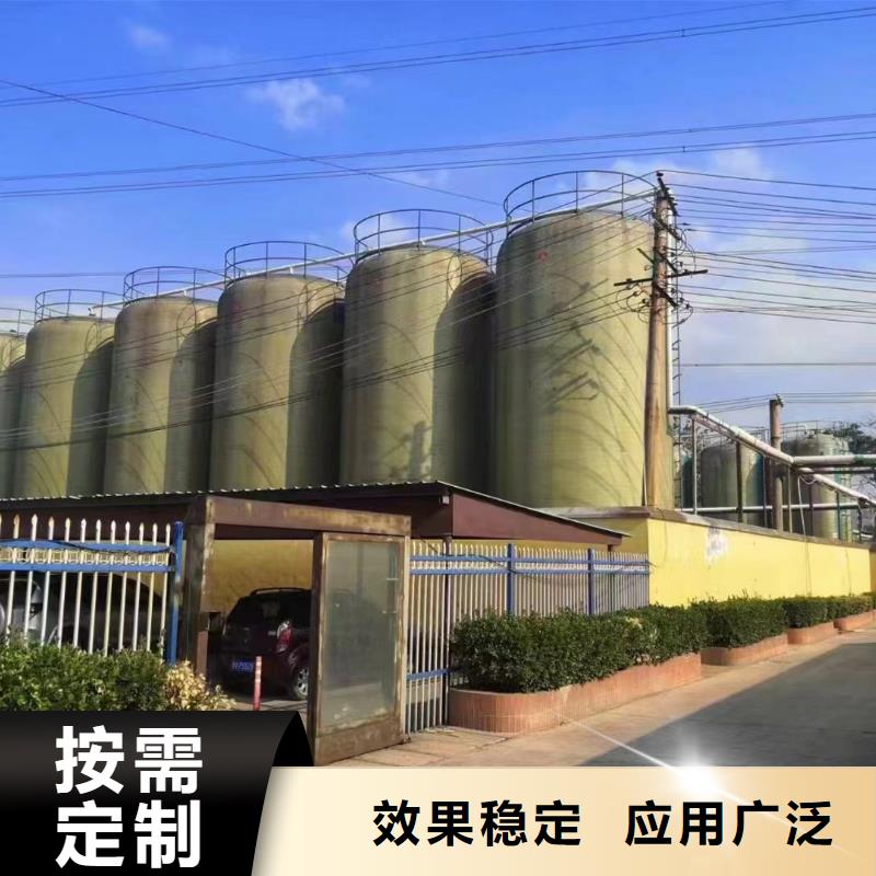 聚合氯化铝本地厂家值得信赖良好口碑