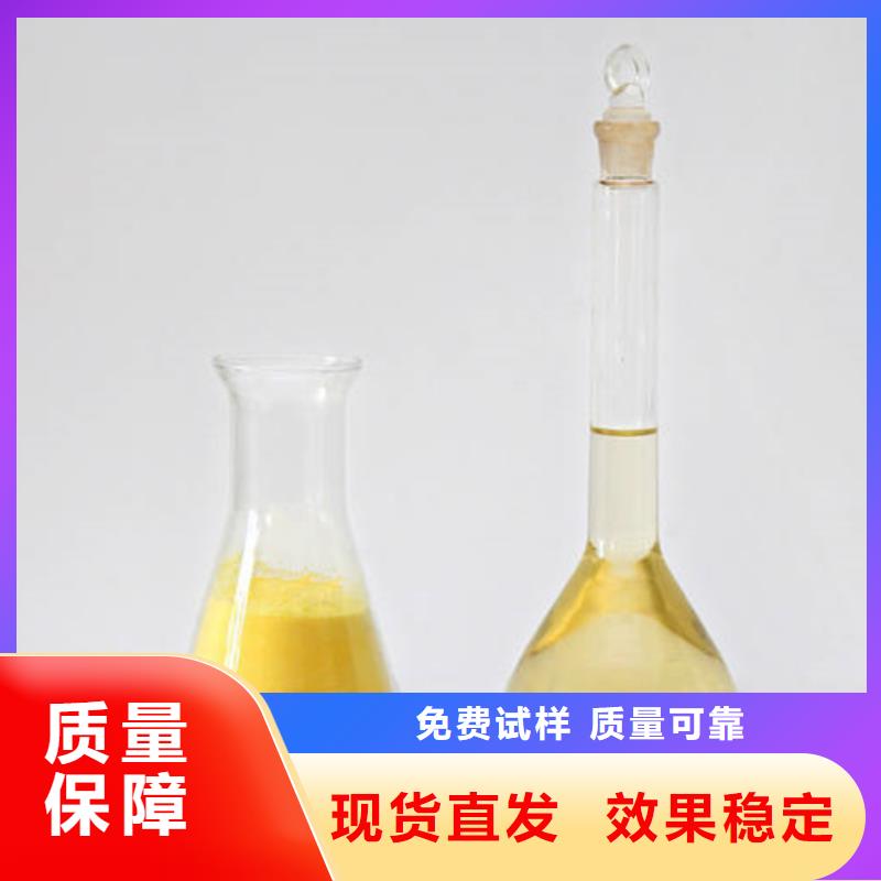 聚铝多行业适用过滤