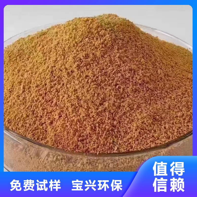 白色聚合氯化铝现货实拍