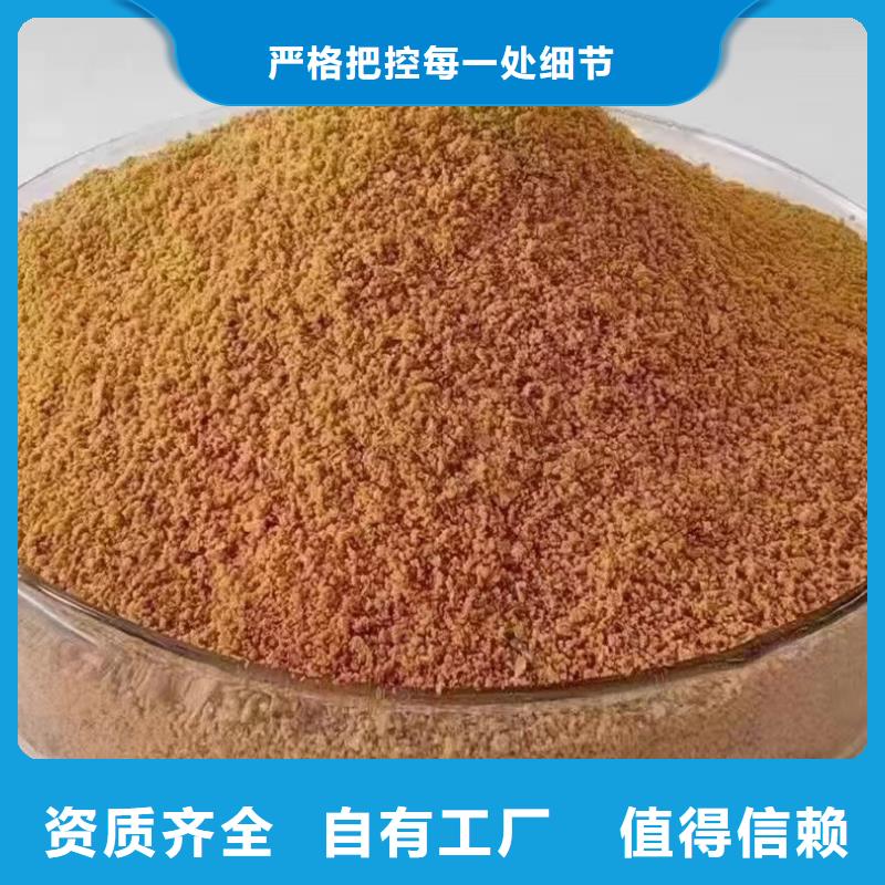 聚铝的图文介绍实惠