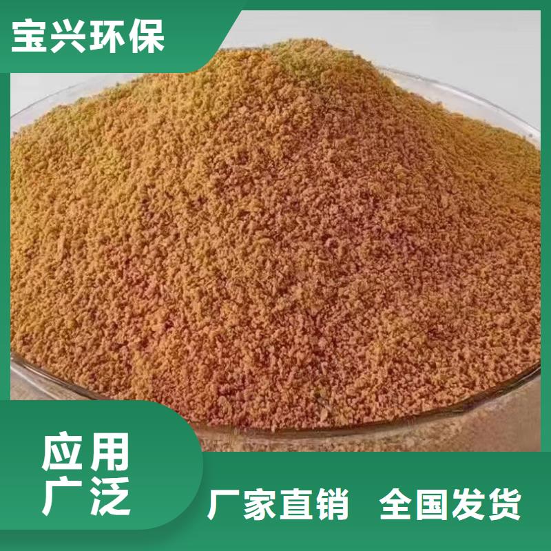 白色聚铝选择我们没错精准加工