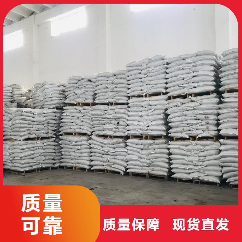 黄色聚合氯化铝专业厂家优质耐用