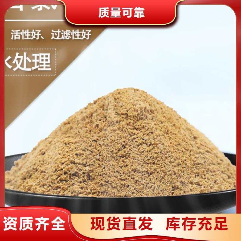 固体PAC产地批发