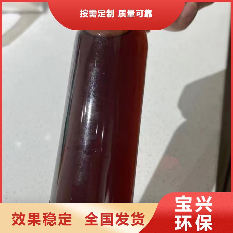 白色聚合氯化铝低价货源
