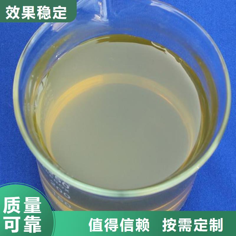 固体聚铝多年实力厂家分散性佳