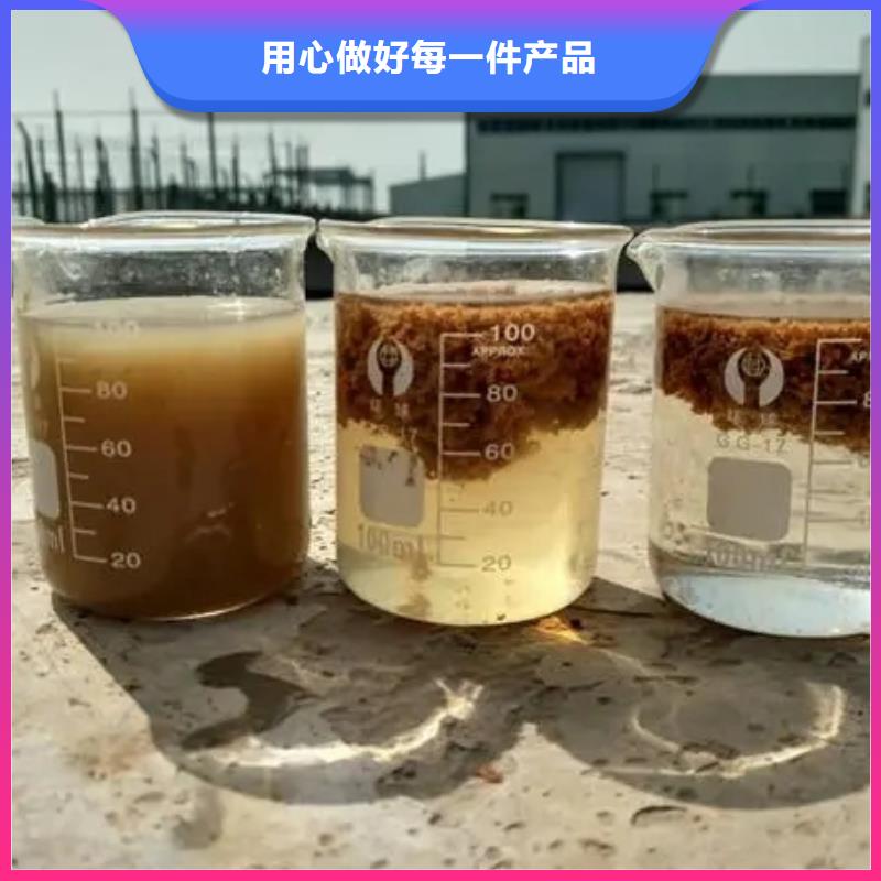 聚合氯化铝液体设计合理可靠品质