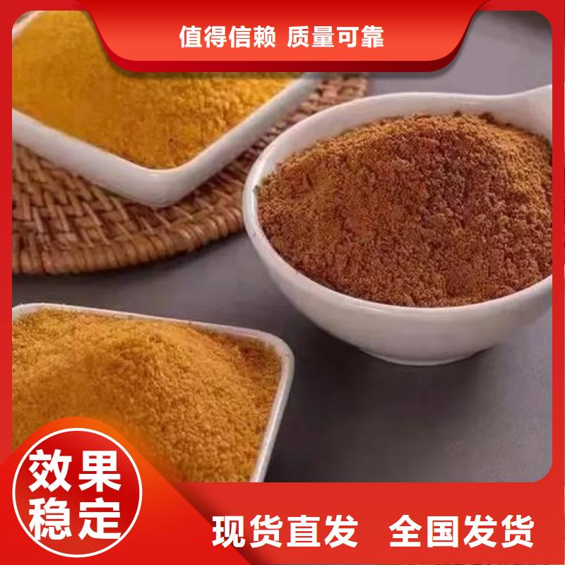 饮用水级聚铝符合行业标准稳定性能