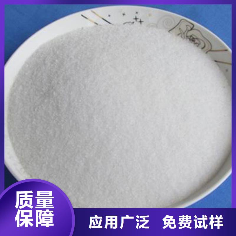 PAM阴离子专属
