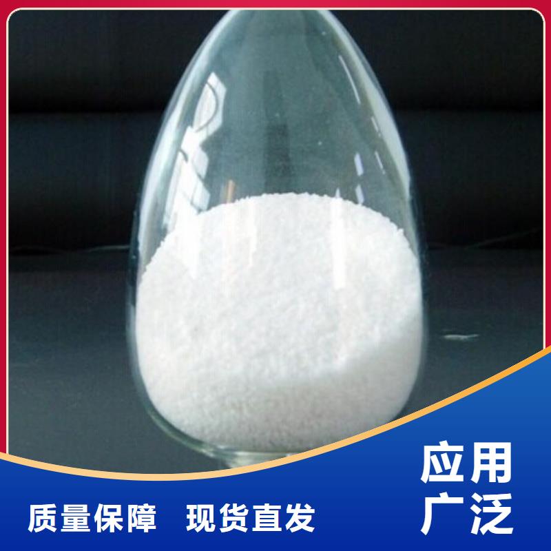 PAM精湛工艺现货充裕
