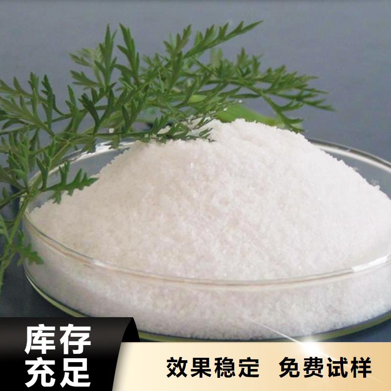 PAM非离子过滤细节决定成败