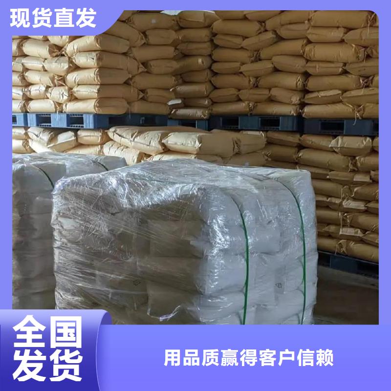 PAM阴离子专属