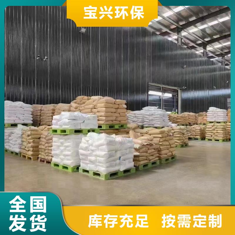 PAM精湛工艺现货充裕