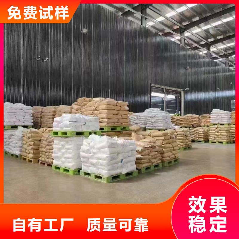 PAM阴离子专属