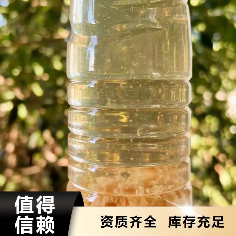 PAM非离子优质出品源头工厂
